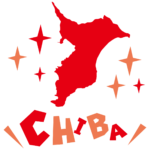 千葉