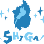 滋賀
