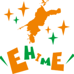 愛媛