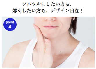 KIREIMO