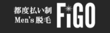フィーゴ