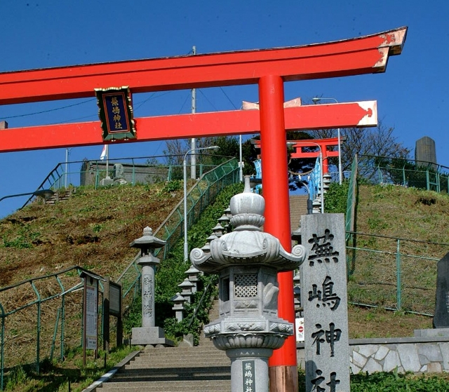 青森県のメンズ脱毛地図