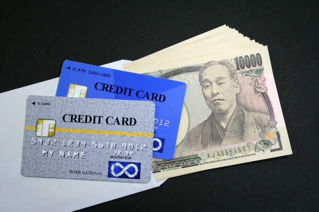 クレジットカード