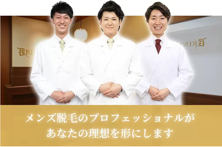 リンクス