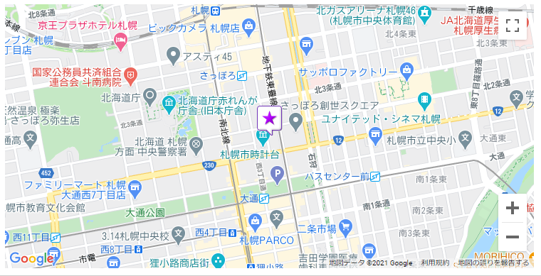 ホットペッパー