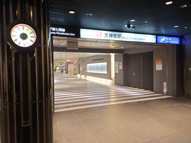 福岡県